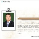 사매초등학교 이미지