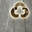 새마을금고빌딩 | 남양주 새마을금고(1) | 은행 인테리어 | 상업공간 인테리어 | 유로세라믹