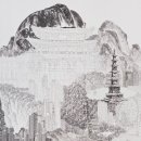 구석기유물기념비 이미지