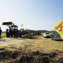 결성양계장 이미지