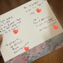 나무트레이닝 | 2026 전북청년도전지원사업 미술치료 | 홈트레이닝 후기