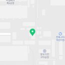 산호대로-66 네이버블로그