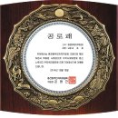 웅천동주민센터 Daum카페