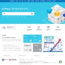 스마트 스토어 쇼핑몰 창업하기 이미지