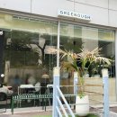 그리너프 (GREENOUGH)