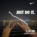 1001안경콘택트(잠실삼전점) | 25.4 | 벚꽃을 모아보자 !