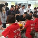 구미시보건소 이미지