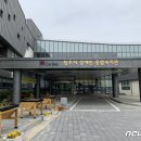 청주시장애인종합복지관 뉴스1