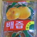 명진건강원 네이버블로그