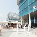 오넨