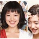 헤어스타일 이미지