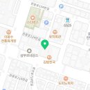 동탄이강에듀학원 - 13304 | 동탄이강에듀학원