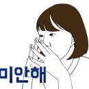 멍뷰티샵 네이버블로그