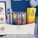 안나스낵미사역점 이미지