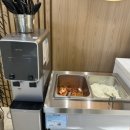등촌샤브칼국수금오산점 네이버블로그