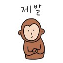 잇고노미 이미지
