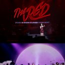 더레드도어(the Red DOOR)