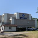 톱머리 리조트 이미지