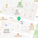 경일자동차유리