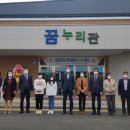 홍원초등학교 이미지