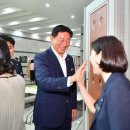 농기계임대사업소(남부분소) | 장성군, 인구소멸시대 극복! 민선8기 성과 발판 장성전성시대