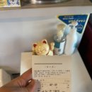 해오름 거진항생선찜 이미지