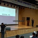 다원이음터 대강당 이미지