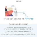 (주)디엠에스인터내셔날 이미지