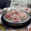 신토불이가든 이미지