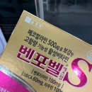 흥덕제일약국 이미지