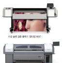 (주)옵티멈 이미지