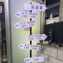 동해) 밝고 깨끗한 볼링장/데이트 하기 딱 좋아![영풍볼링장]