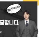 대한요양상담소