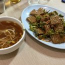 <경기도 부천> 부천 역곡 현지인 추천 맛집 상호 없는 포장마차(실내포장마차) 내돈내산 후기