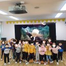 용산초등학교병설유치원 이미지