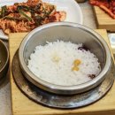 이모밥상 네이버블로그