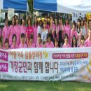 아림키즈어린이집 이미지