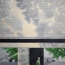 그냥거기 이미지