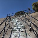 닮아가다 | (둘레길 후기 - 59) 불암산 애기봉, 불암산 정상에 가다