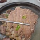 호남손맛 이미지