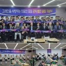 의료법인 명의의료재단 Daum카페