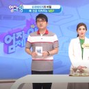 도봉-도봉-2558 이미지