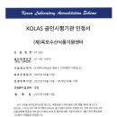목포수산 이미지