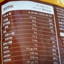 광혜원산단2길 이미지