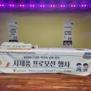 주식회사 더하이픈 이미지