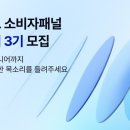 뱅크 카카오 검색결과