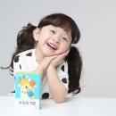 애니멀프렌즈 이미지