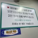 채현밥상 이미지