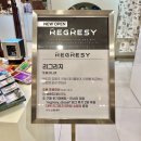 리그리지 | 대구 빈티지 소품샵 리그리지