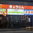 보람이용원 - 사상구 낙동대로1264번길 38 | 보람이용원